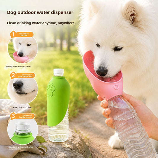 Portable Pet Water Dispenser